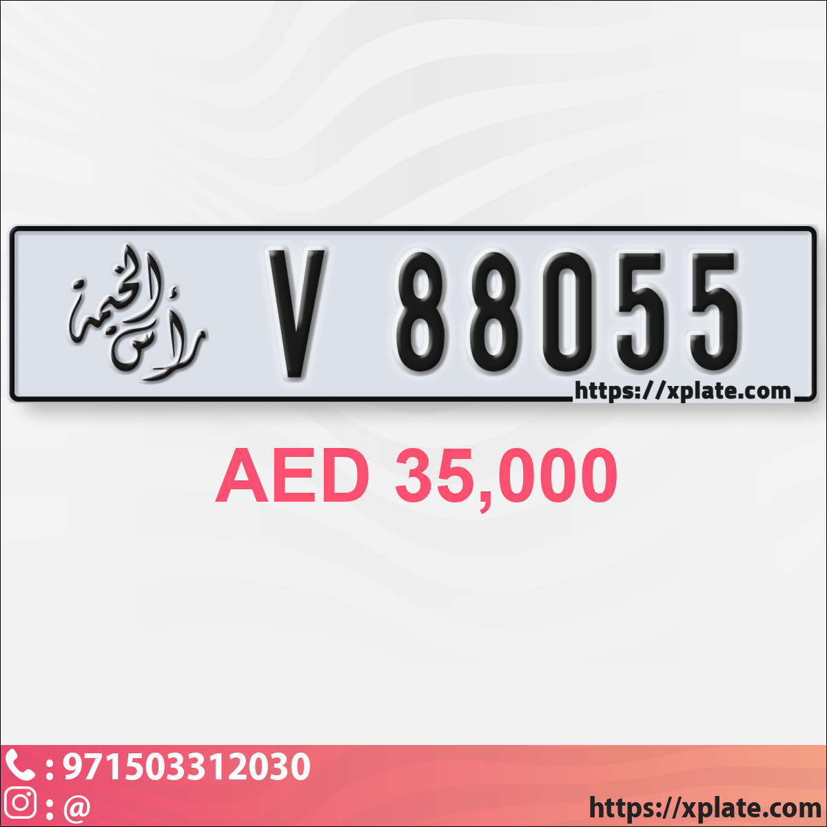 50fc88bb-bca5-4008-b5ab-78bfe8345a4d