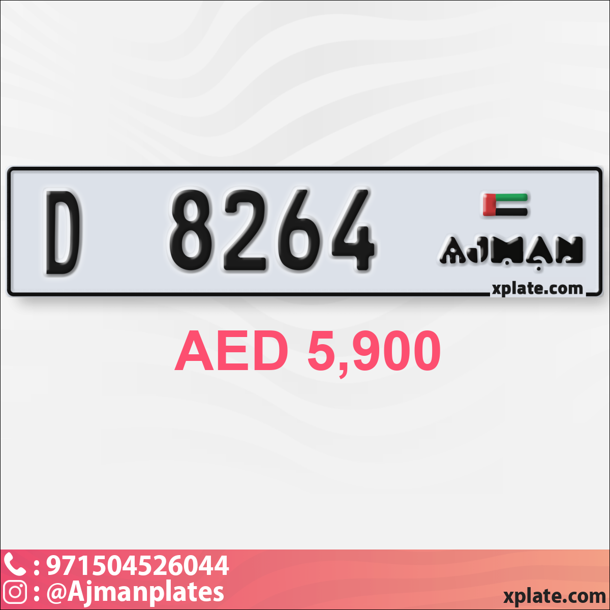 50fdb2a3-b2e2-4d19-ada2-b7d2ed0ac871