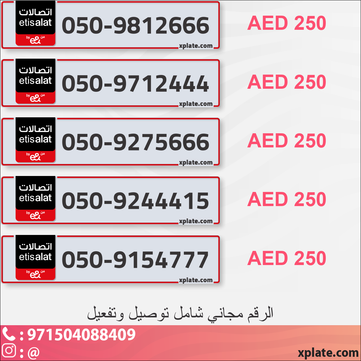 51076975-67a3-4f55-85a7-29c29ddf0d49