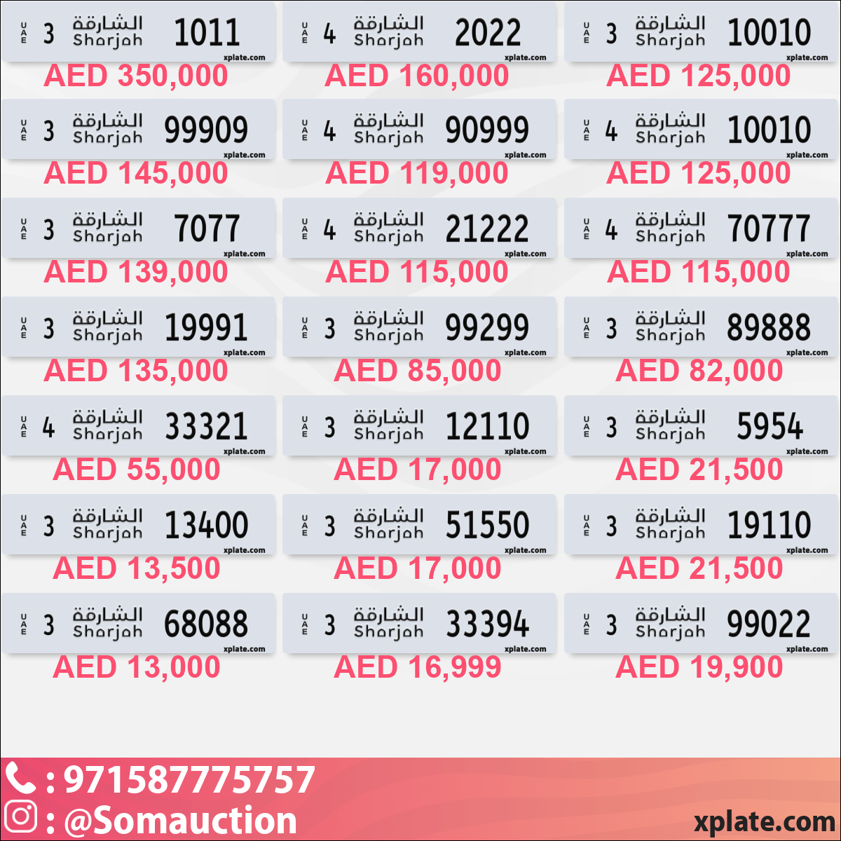 5107b73d-335c-494b-a5bf-b4883a1b9758