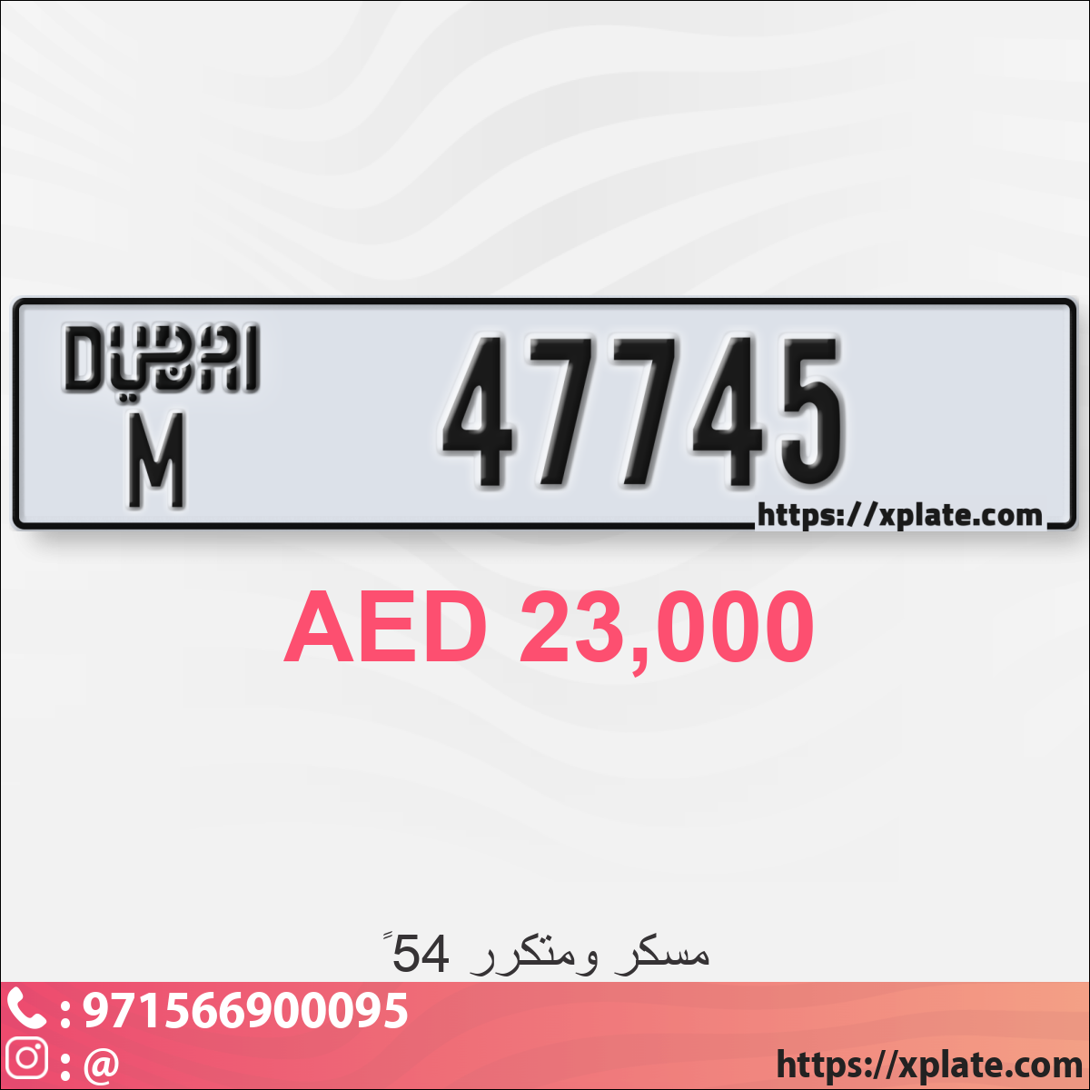 511b0e5d-f415-415a-aacd-79a69a3d54fc