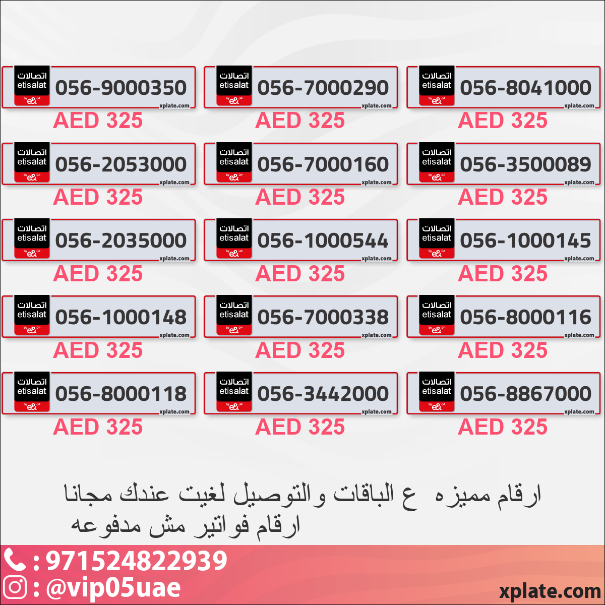 51215d12-887b-4ae1-aaaf-ab77f7c8a48b