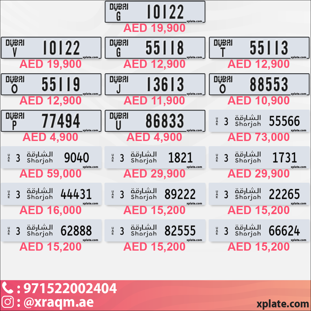 51304db9-b27d-4f50-b1c4-99aa597e395d