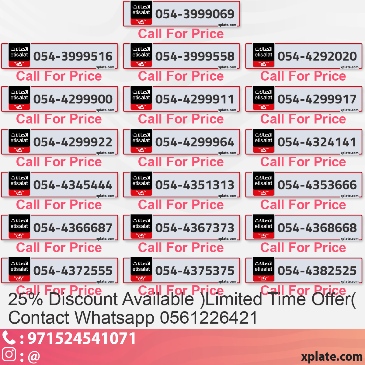 5131d202-48af-48af-ba97-43ade3592040