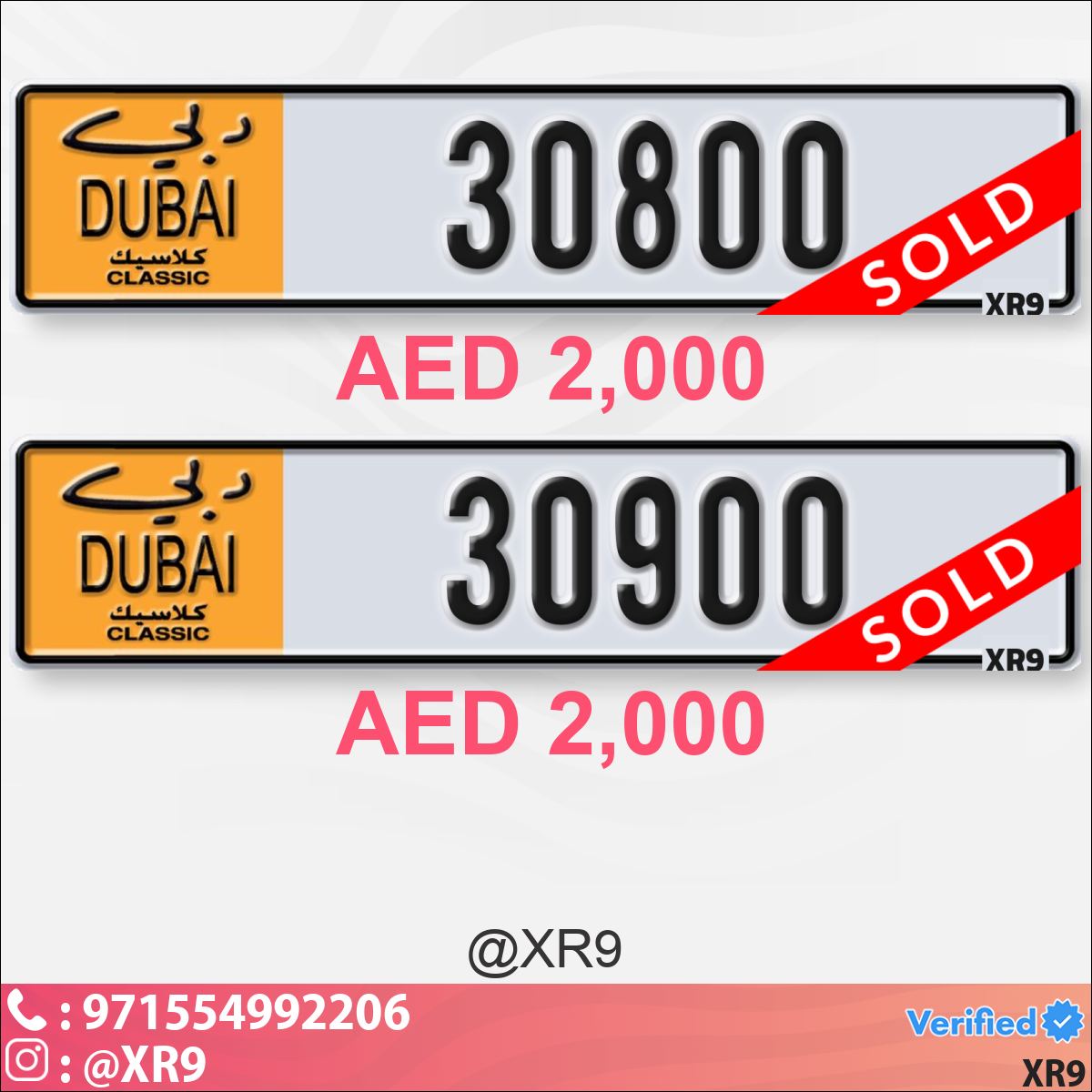 513d12e8-bb0e-4e3a-a245-d43b7b225376