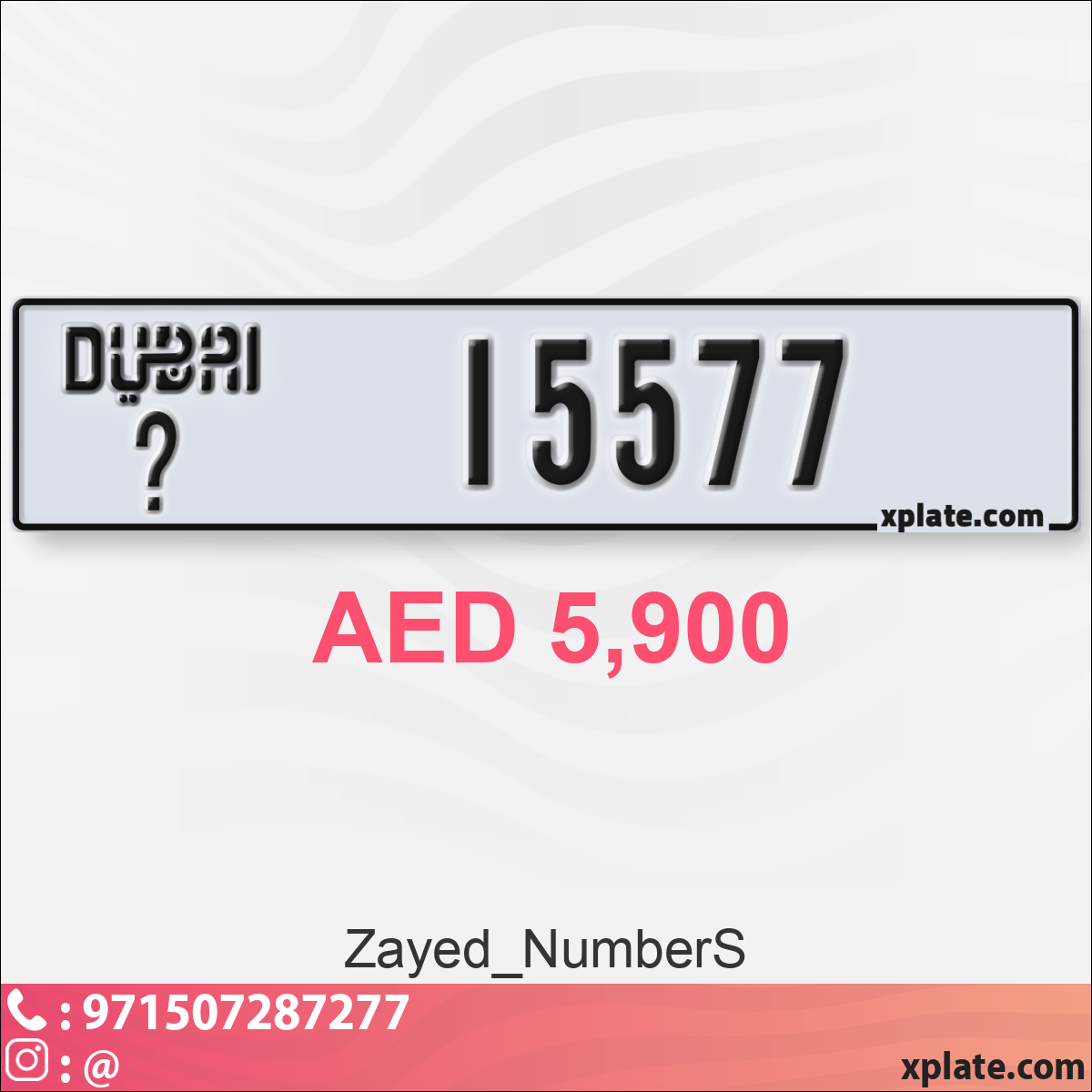 5149c6ce-75d3-420d-9f7f-ea27315b656b