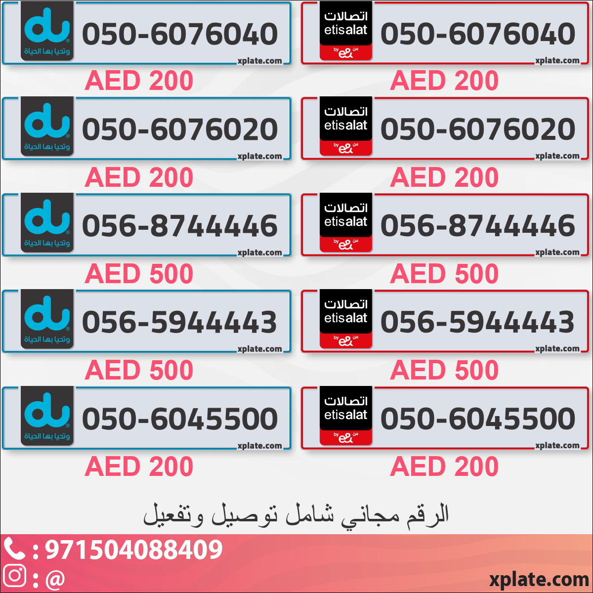 5152fbd2-a200-4151-987a-fcf223ddaa0e