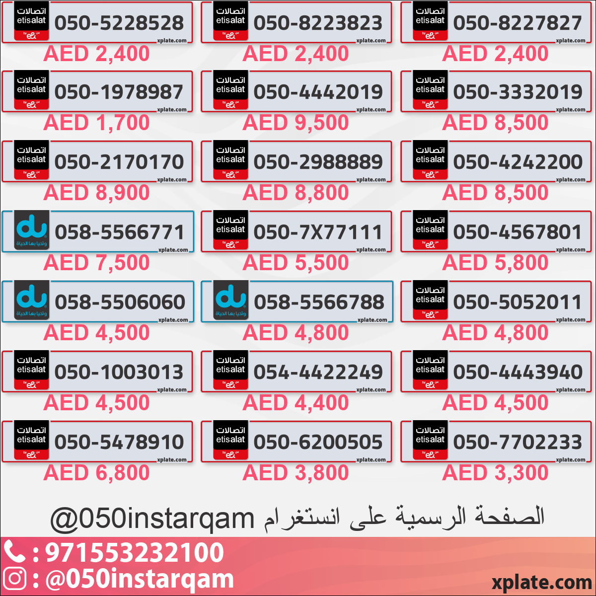 5175d9f0-be8b-4b11-97e1-814c6af4be4e