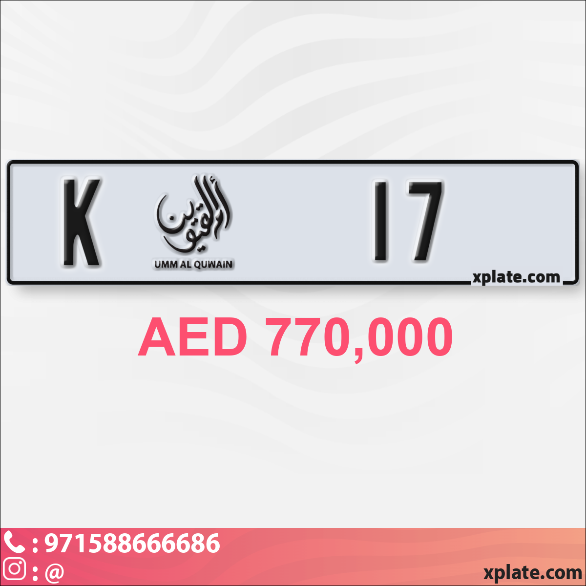 5177f529-da84-4105-bc1f-a4275576e681