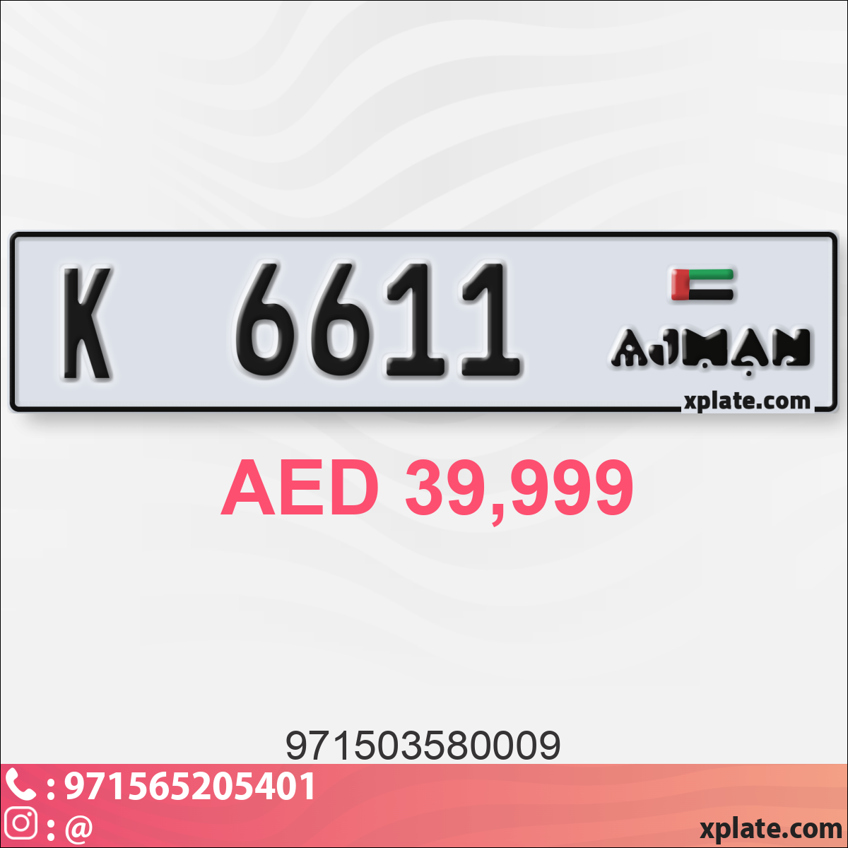518678f5-b435-4540-a327-98debe3b8b51