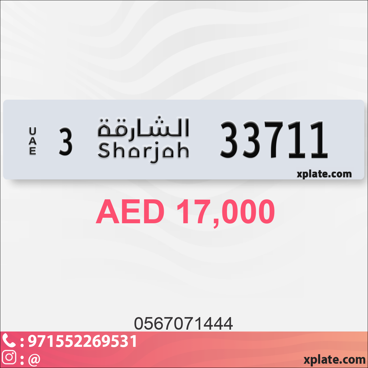 519cb03f-7e33-4aa4-9a79-819fd1bc6da6