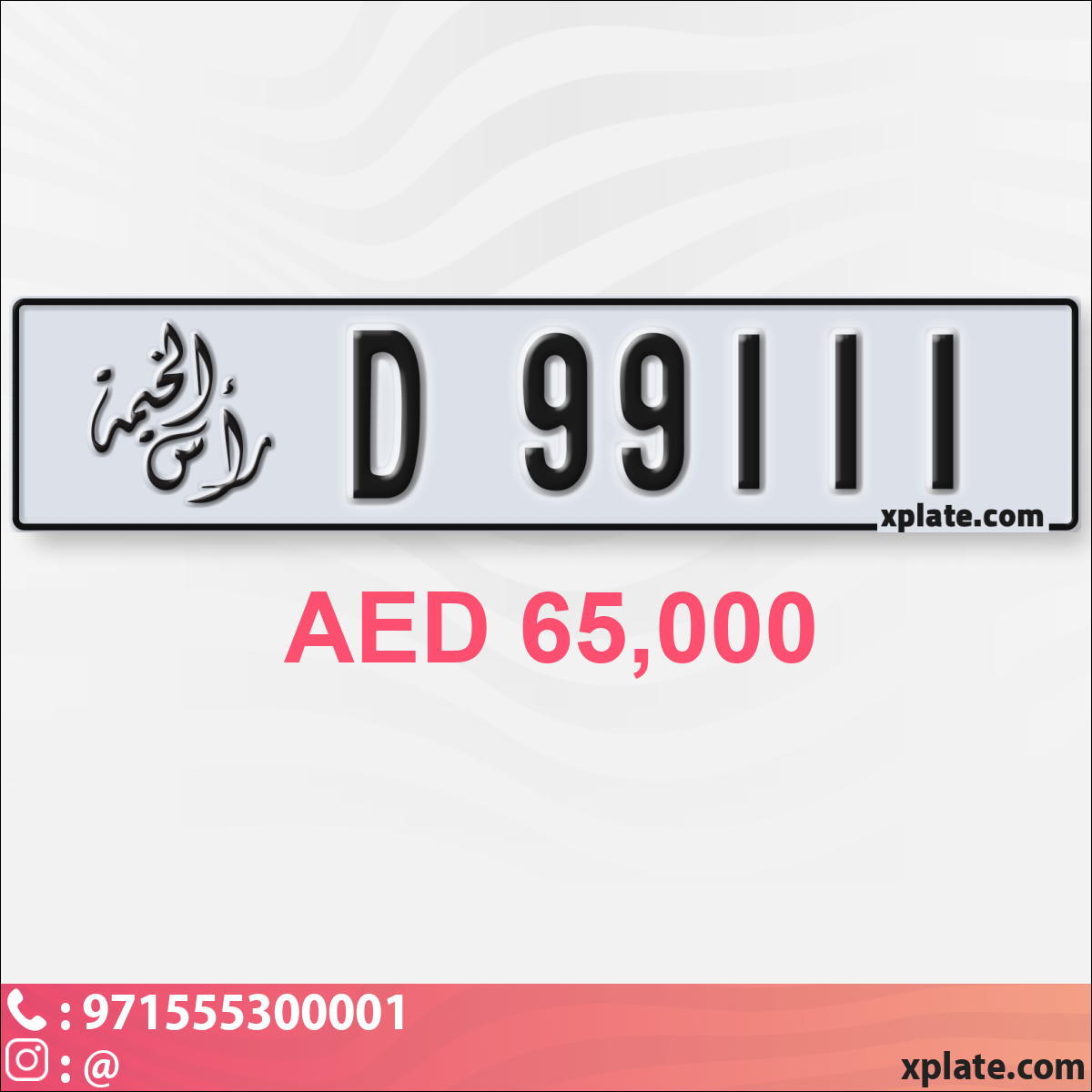 51a1da72-05ac-4f27-b906-e26da35968a9