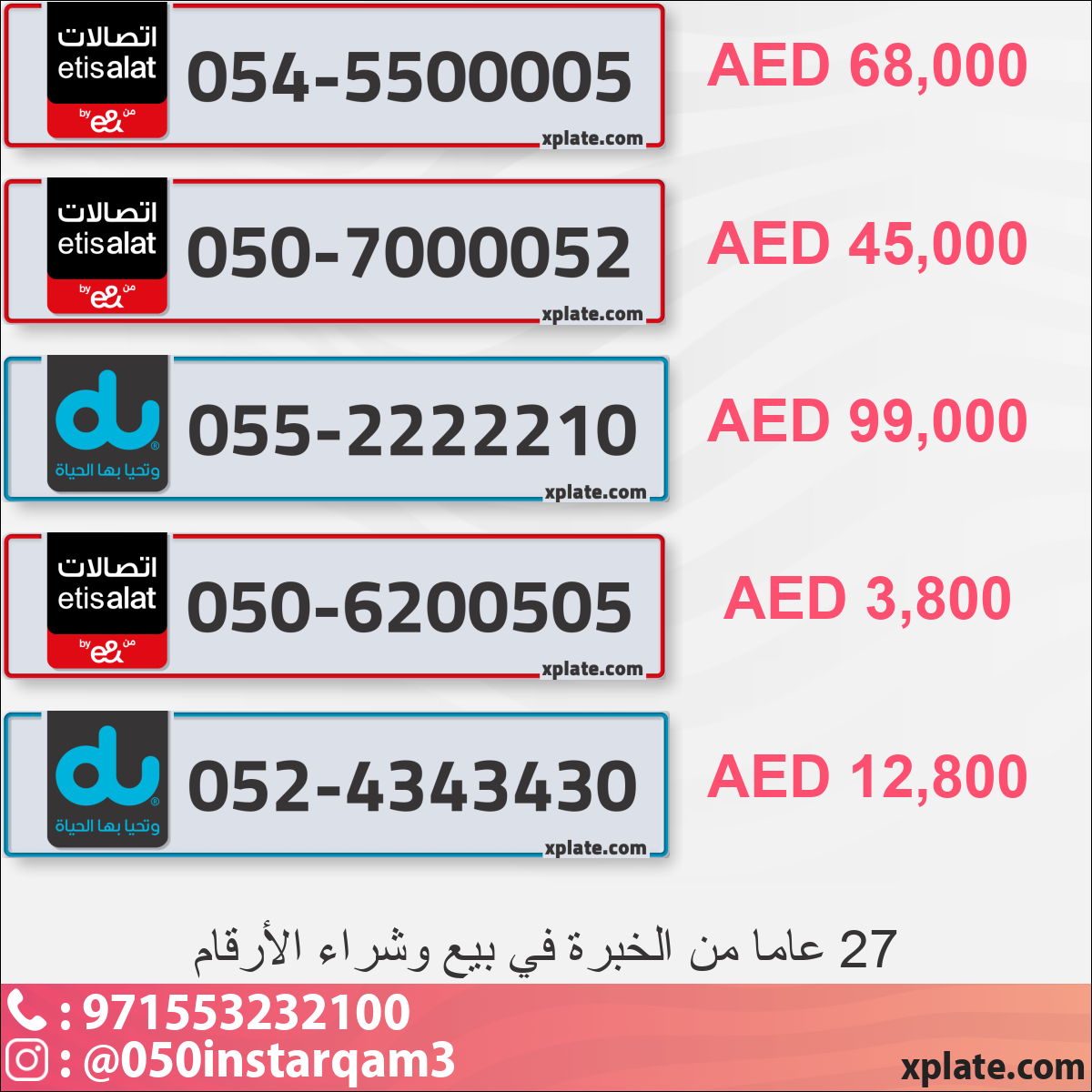 51aee9ea-b141-4f24-989e-57efce393b36