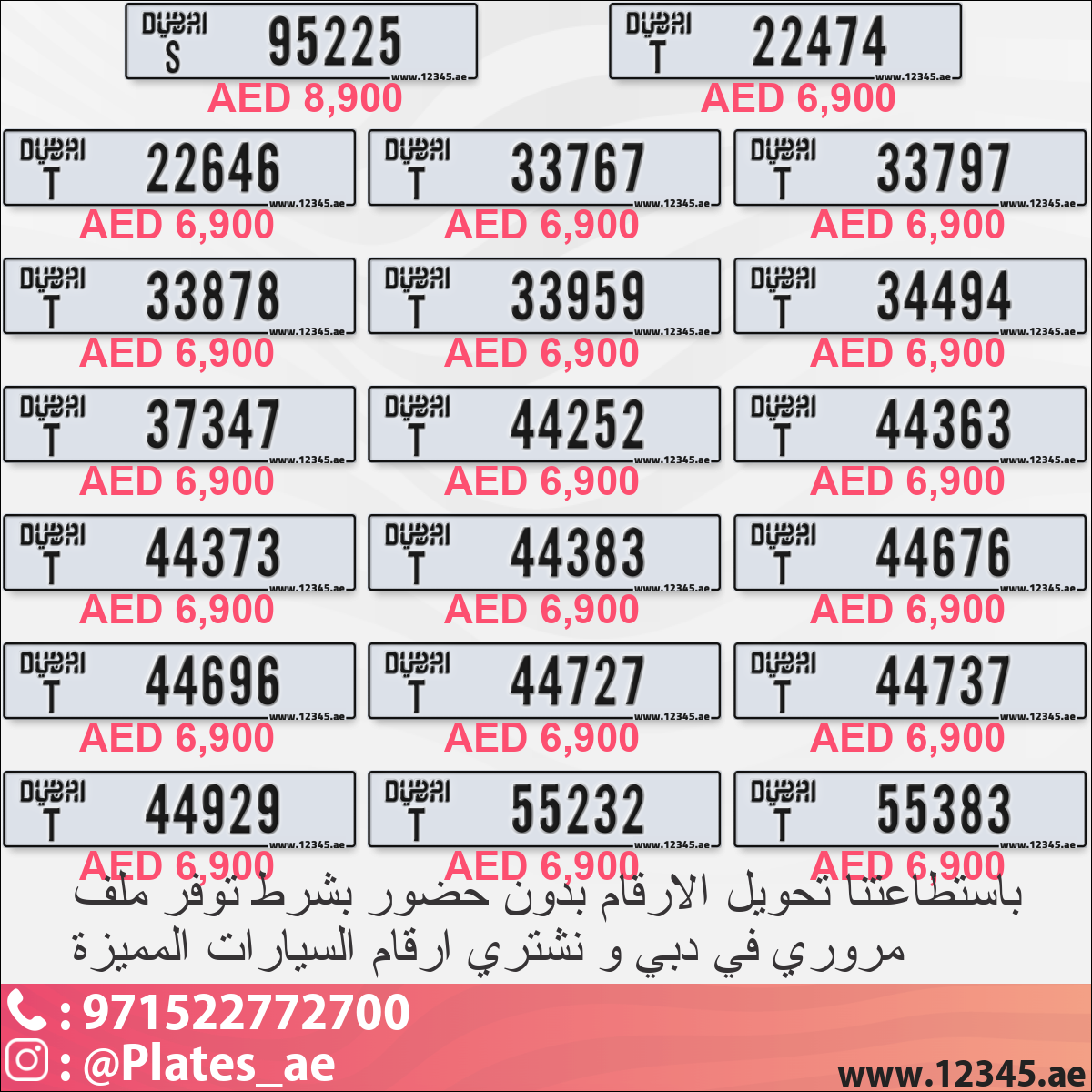 51be3afa-913c-483c-b508-aca4c00a2133