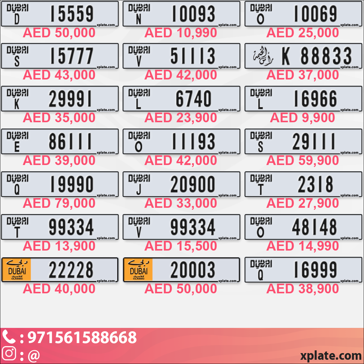 51c03698-efe2-4376-b97d-f30ab7abcf81