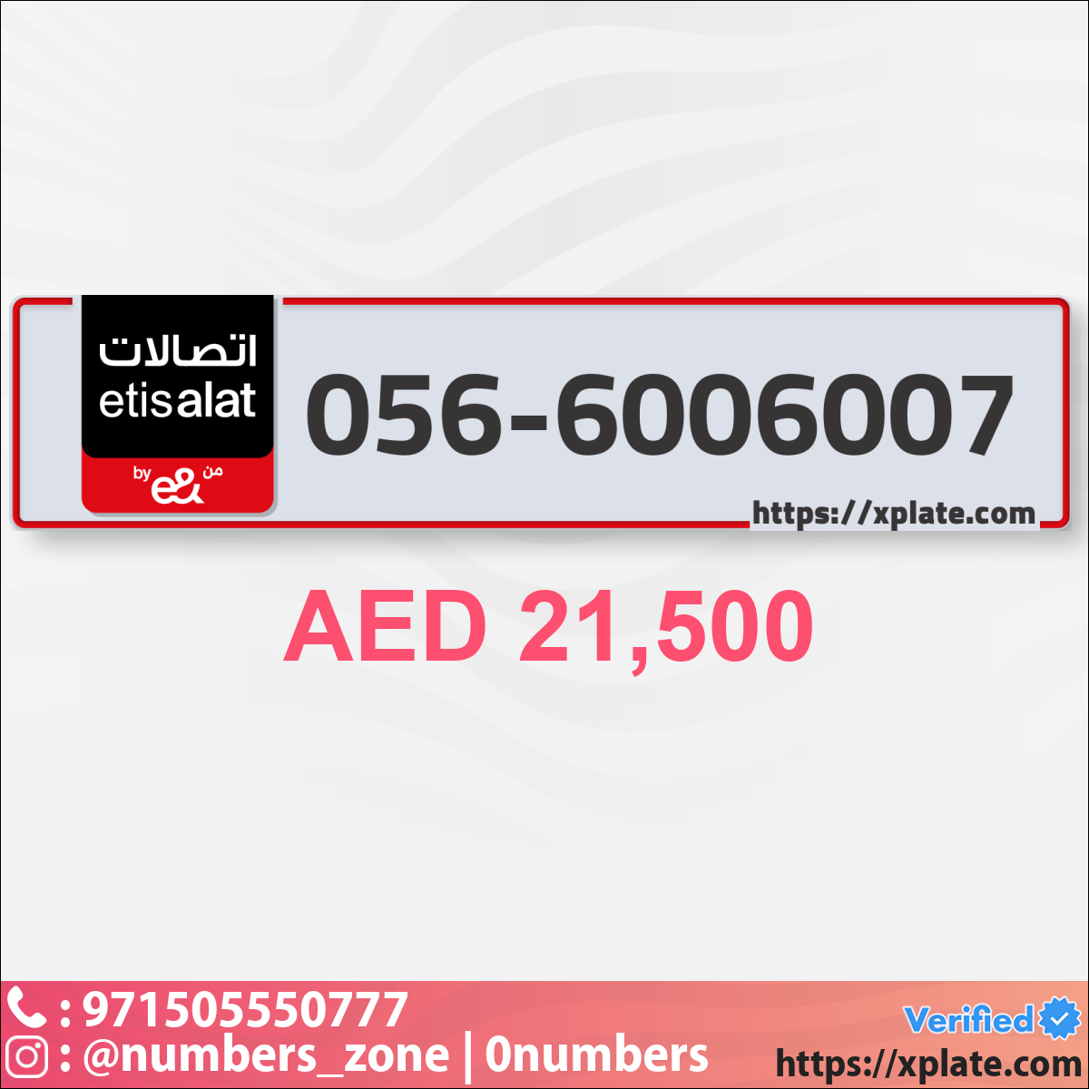 51c0d2b5-cebe-4291-b294-72e77ef34511