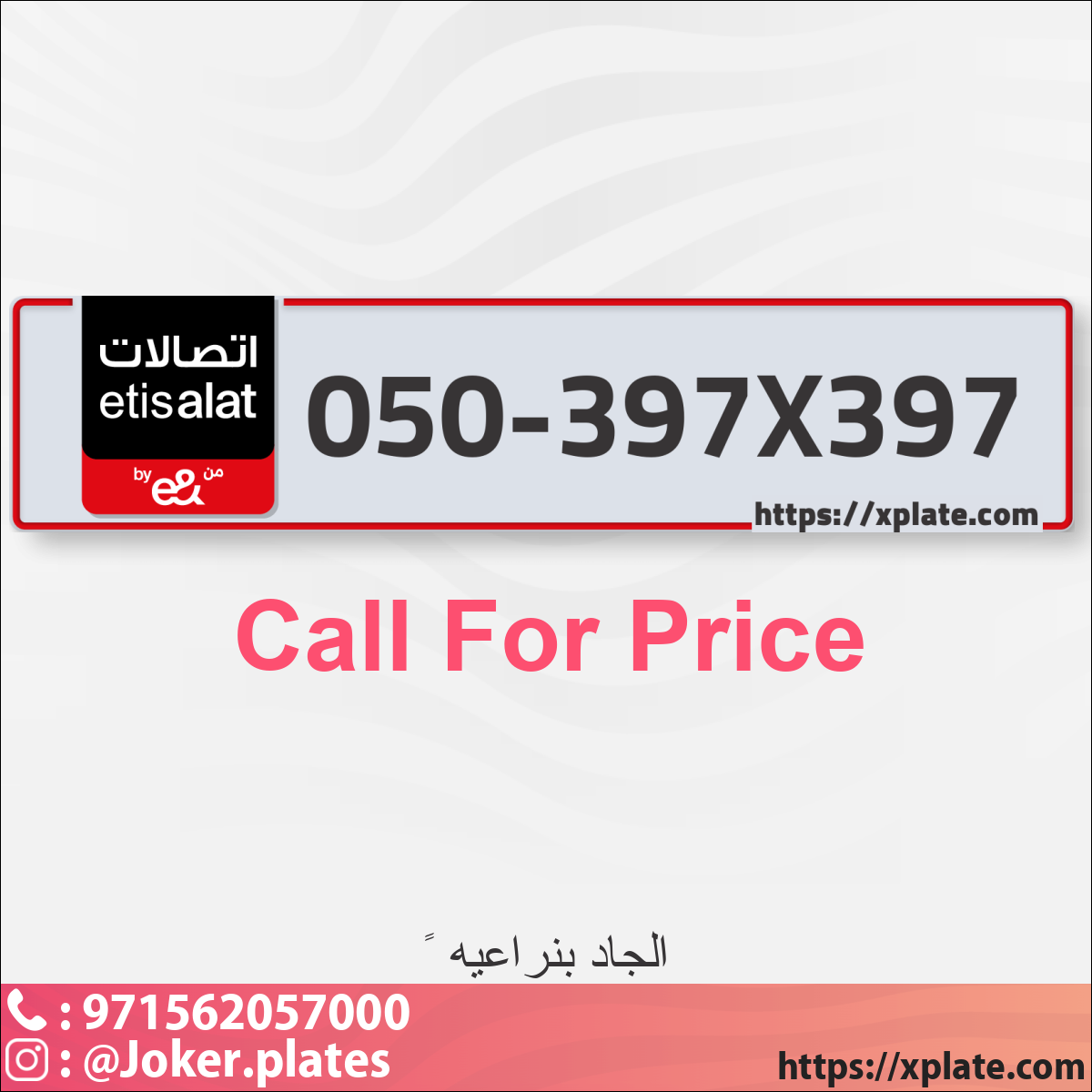51cdec63-feaf-4c34-8947-e918d8d98674