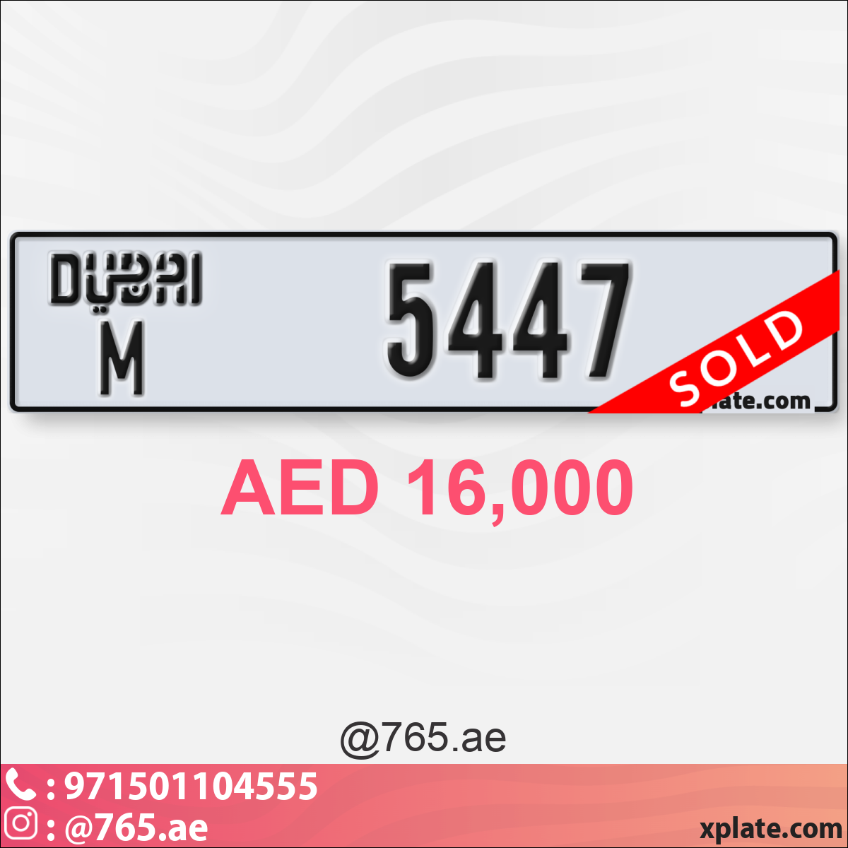 51cf0889-bb30-4aba-9029-8a74d44f05ec