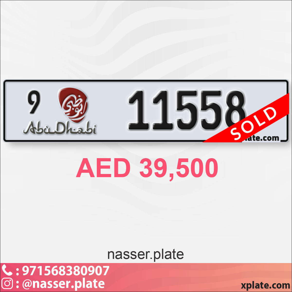 51dfbd16-2f4f-49f5-af60-7372e37c5110