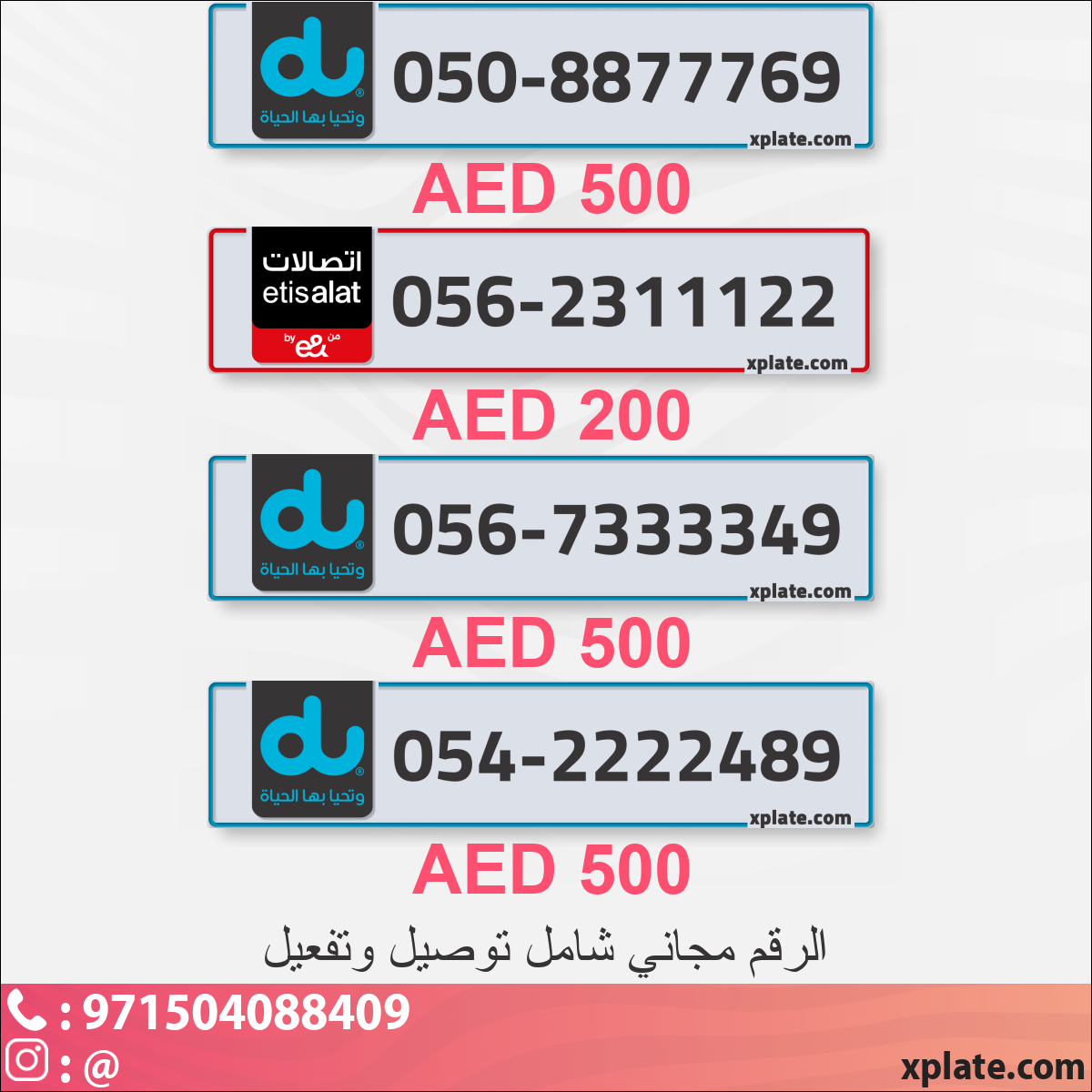 51ef7941-76fd-4b08-ad74-e5d564a6dacf