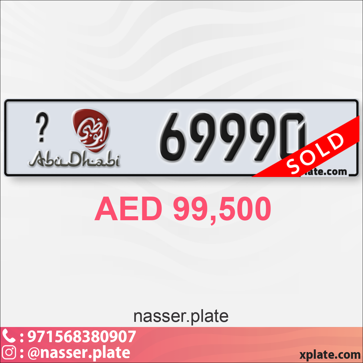 520c0ba2-d6a5-437e-9225-b25b77f7d166