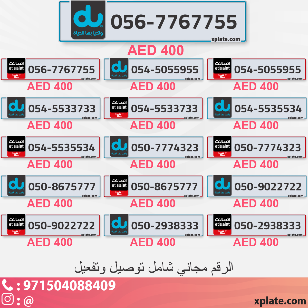 520ffccd-6ee5-4068-b867-a9f581bf642e