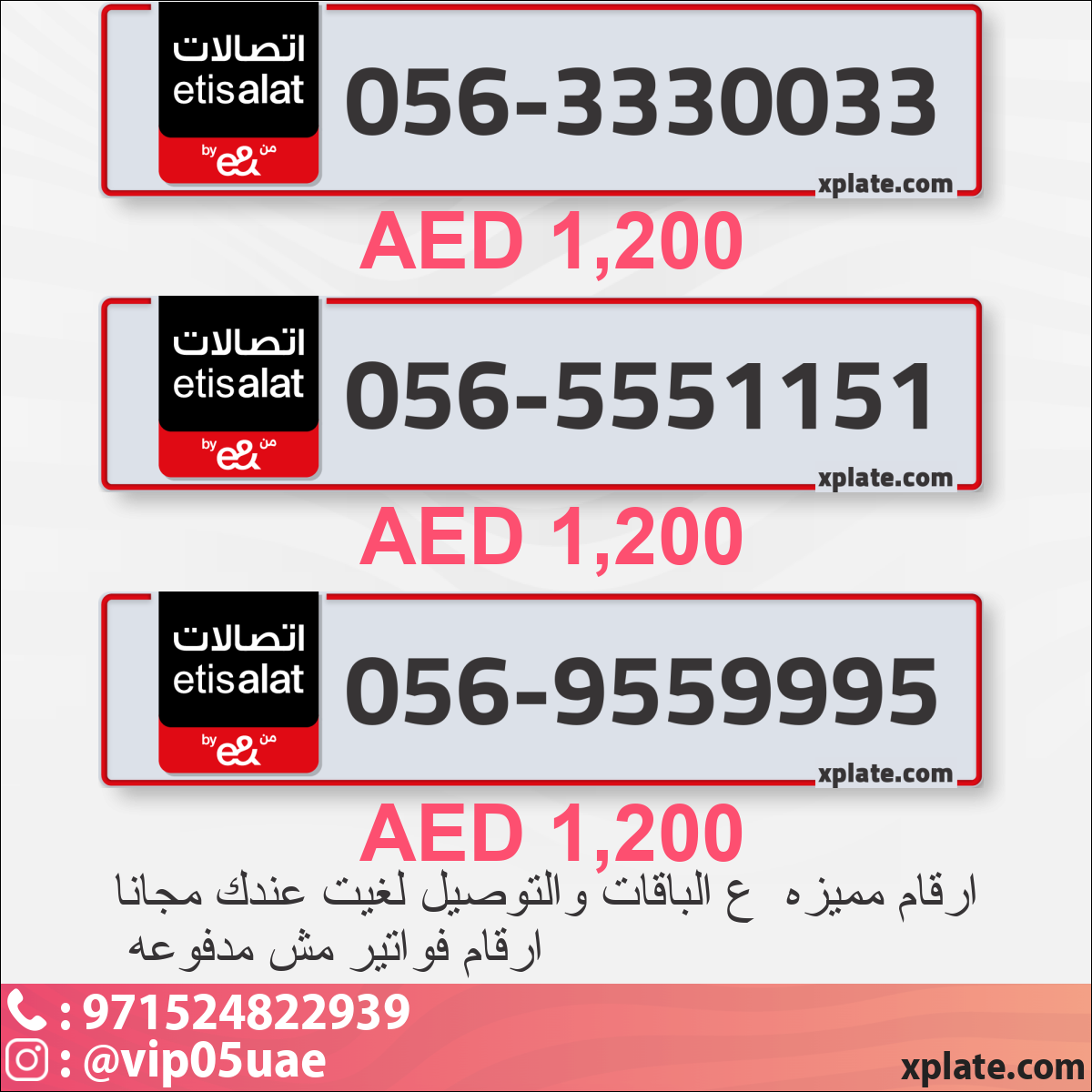 521d4703-7660-435e-80d1-2d97e9fb22d8