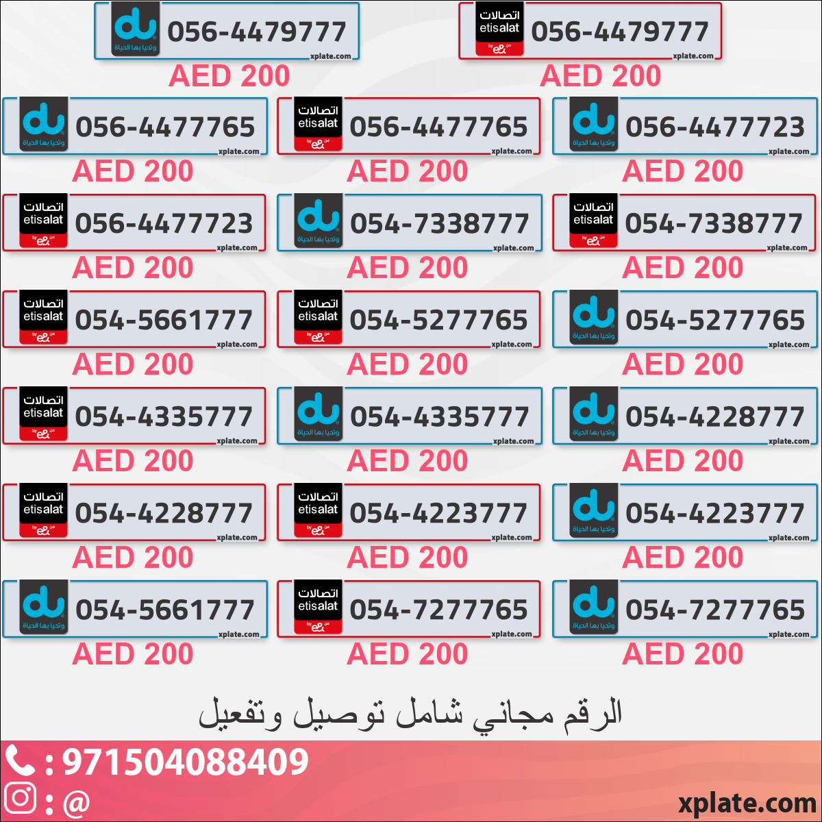 522264f0-59f0-427c-8d74-c882b8ae53f3