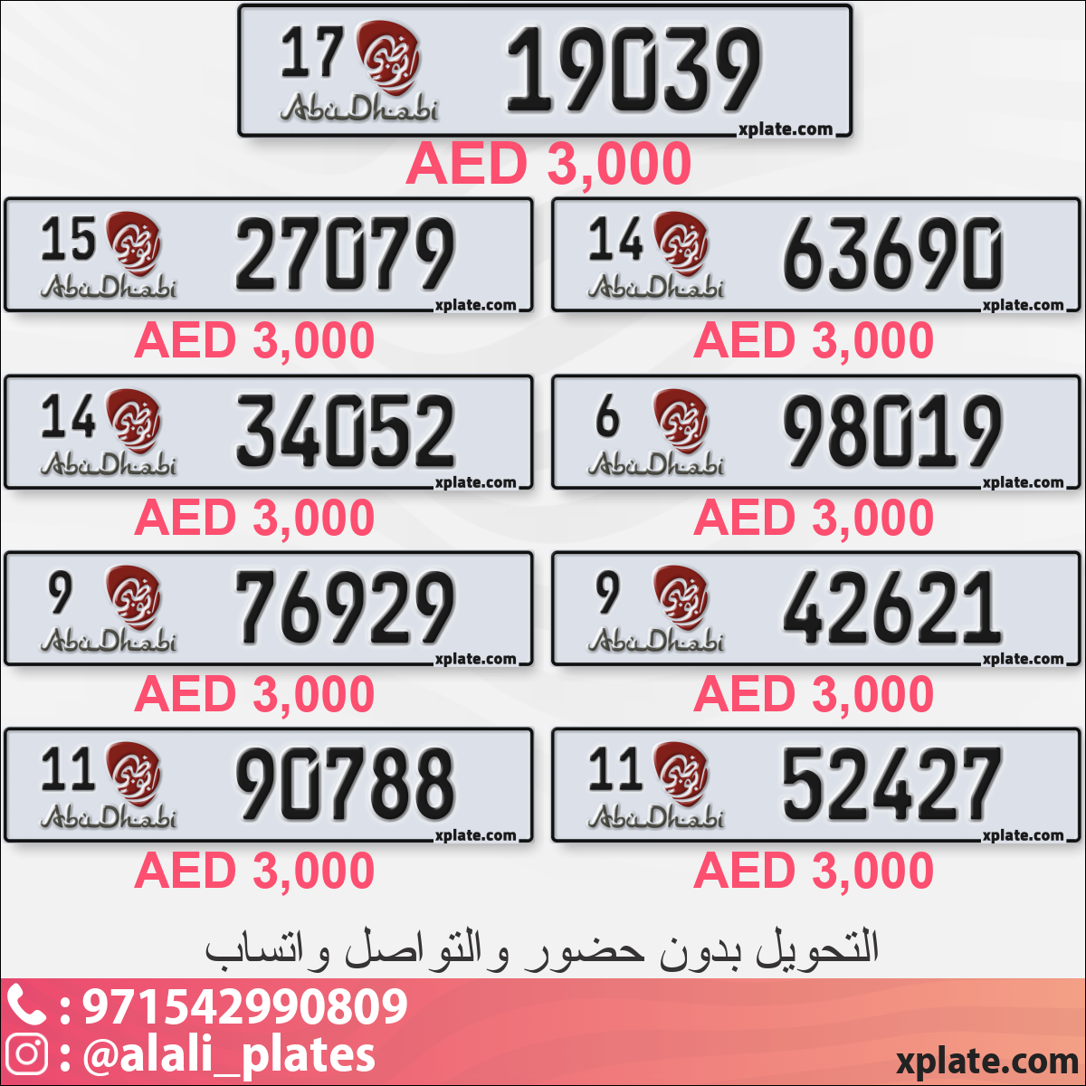 5228e0e6-90aa-46b8-a853-1685d8e92216