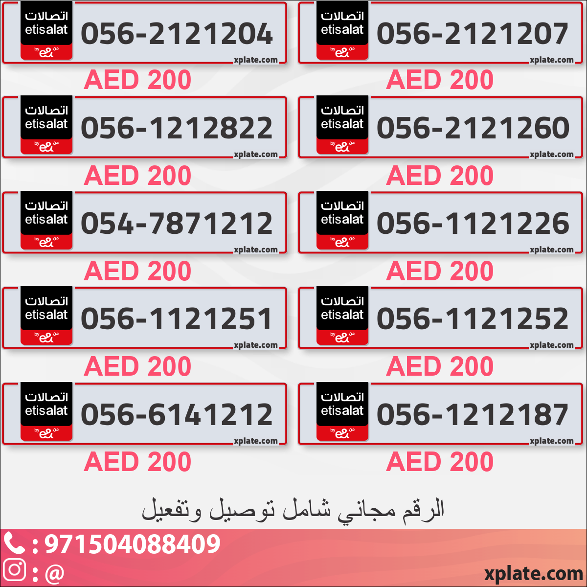 523cf565-9166-4af9-abe2-e421bf283788