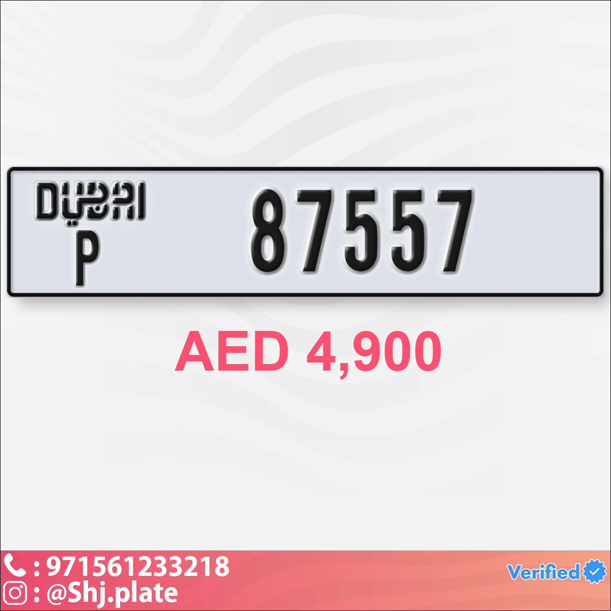 52525b2f-8147-404f-9e28-1c2e0593dccd