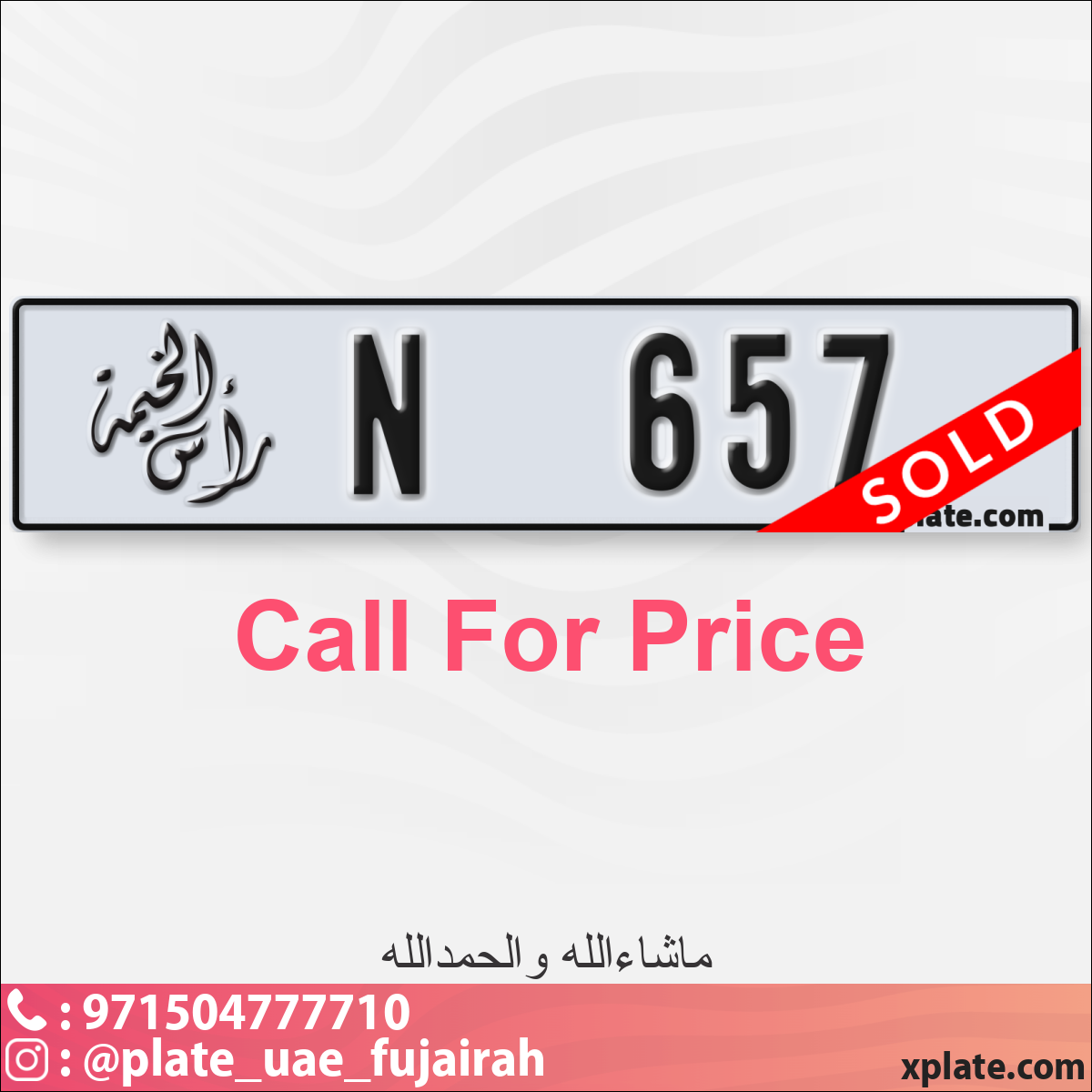 52629291-9254-454f-b59d-256f64f35203