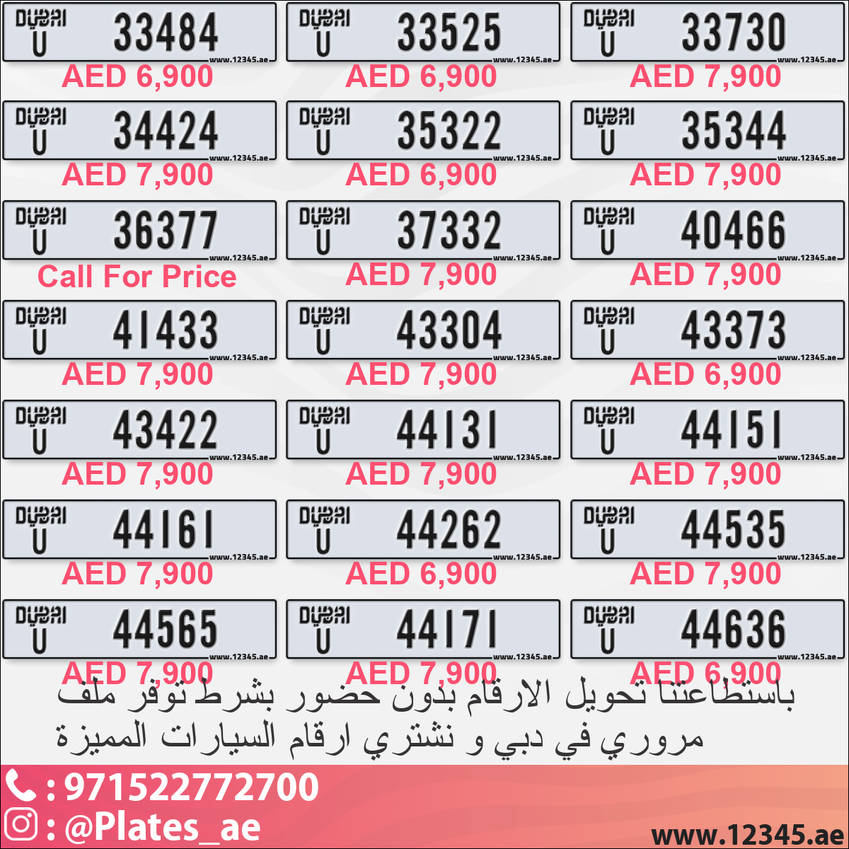 527dbadd-39aa-4531-a915-54faaca7a5d0