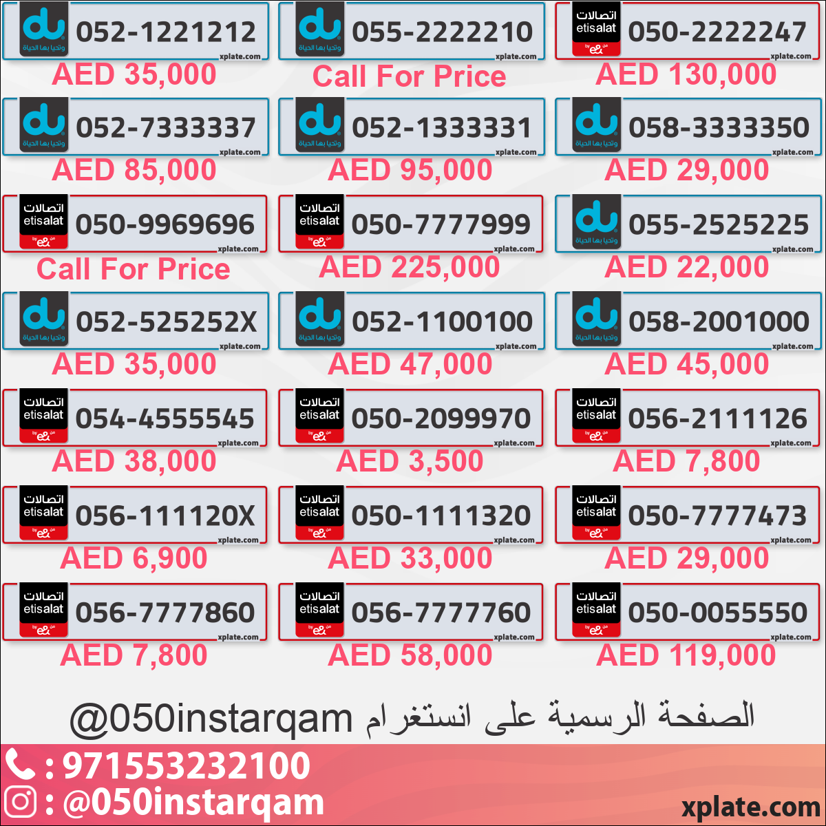 529305c5-2d07-4bc9-803f-6e6e6443a4a9