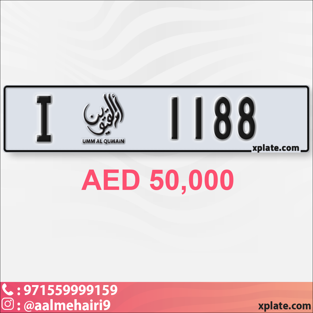 52aa21d1-9e30-4c68-9c13-6e9d36f58477