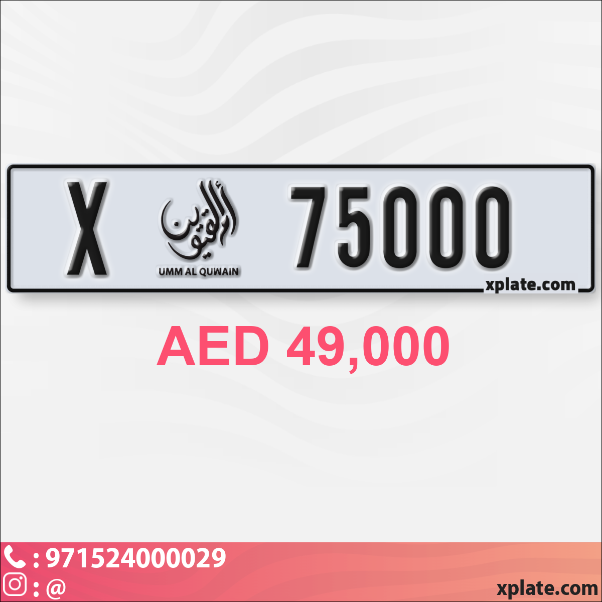 52ae79f5-99e8-410e-837d-a9fc055a866d