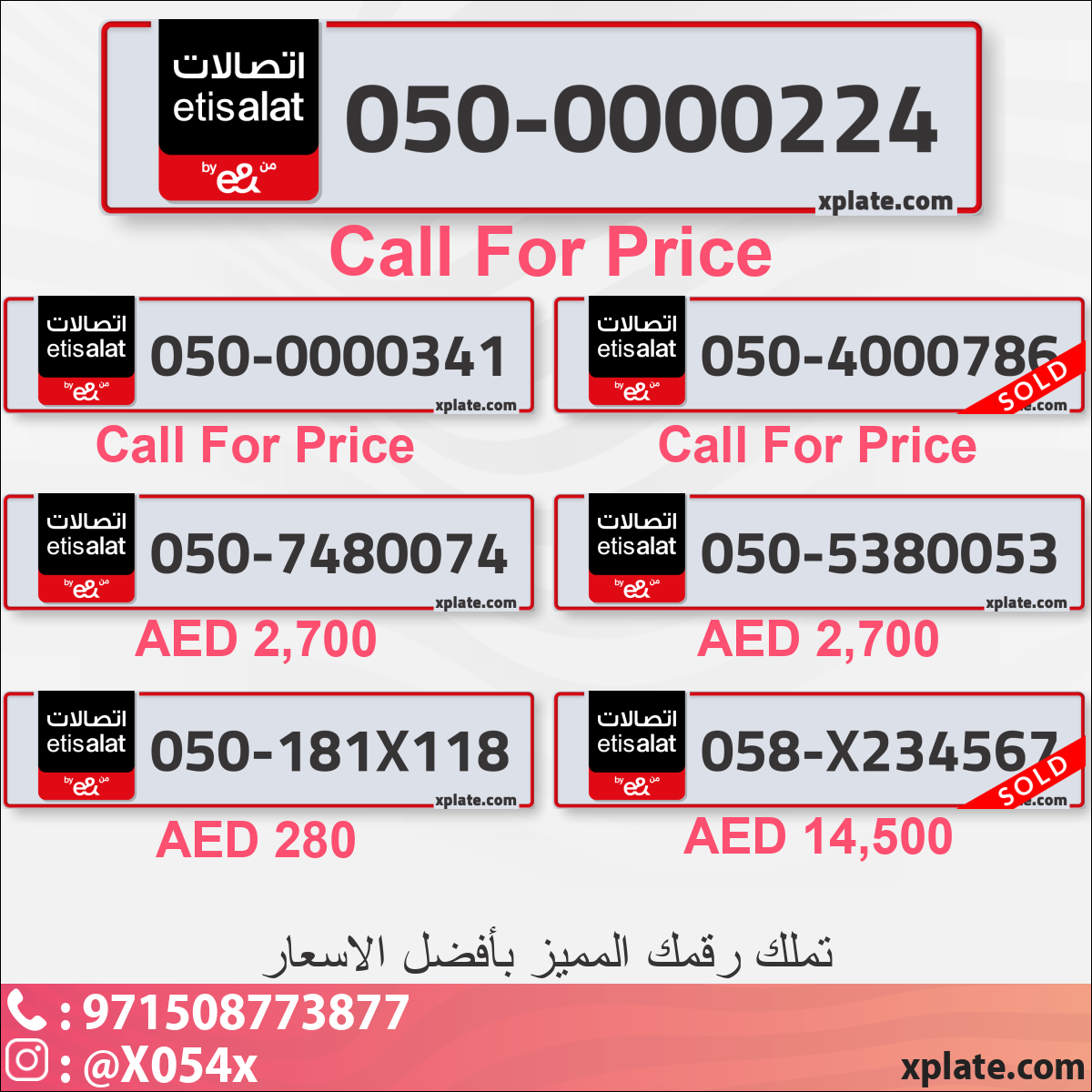 52b3bc7d-1768-4203-b9bf-5c3984b9369e