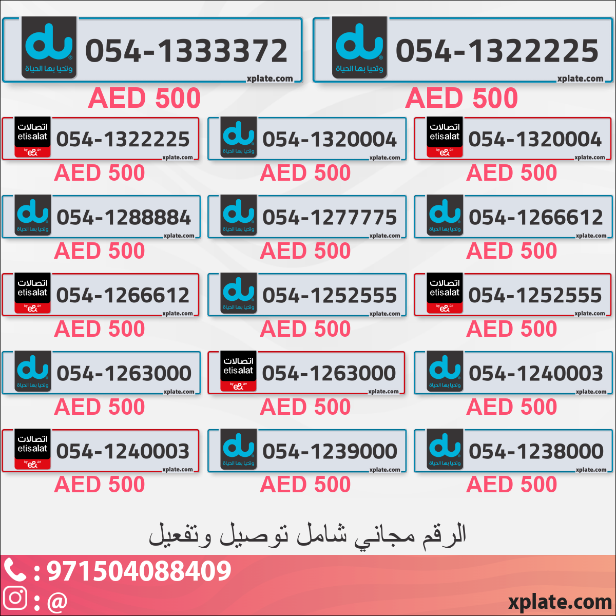 52bd64a2-460e-4fc1-a0c1-cbc5100dd90d