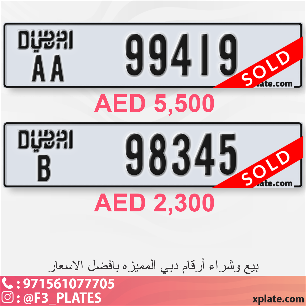 52cf445f-5e8f-48a1-b80c-644f35257b08