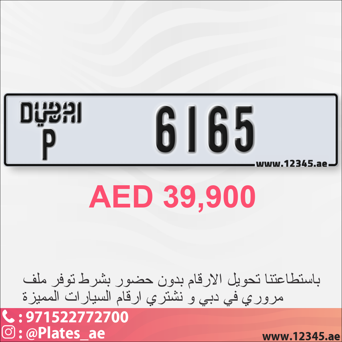 52dc4cbf-1a82-49c4-8032-e11350797e70