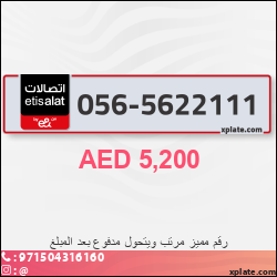 52e9edeb-e166-493a-9021-88a850439ada