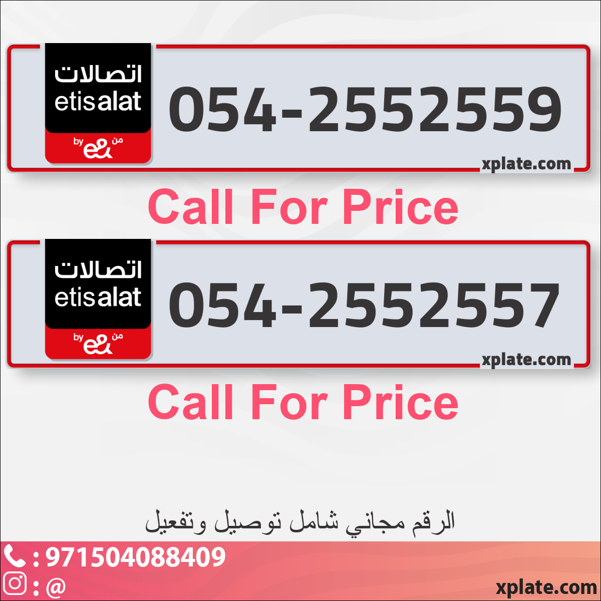 531f168d-ccbd-4b1f-b38f-9effb64fc8aa