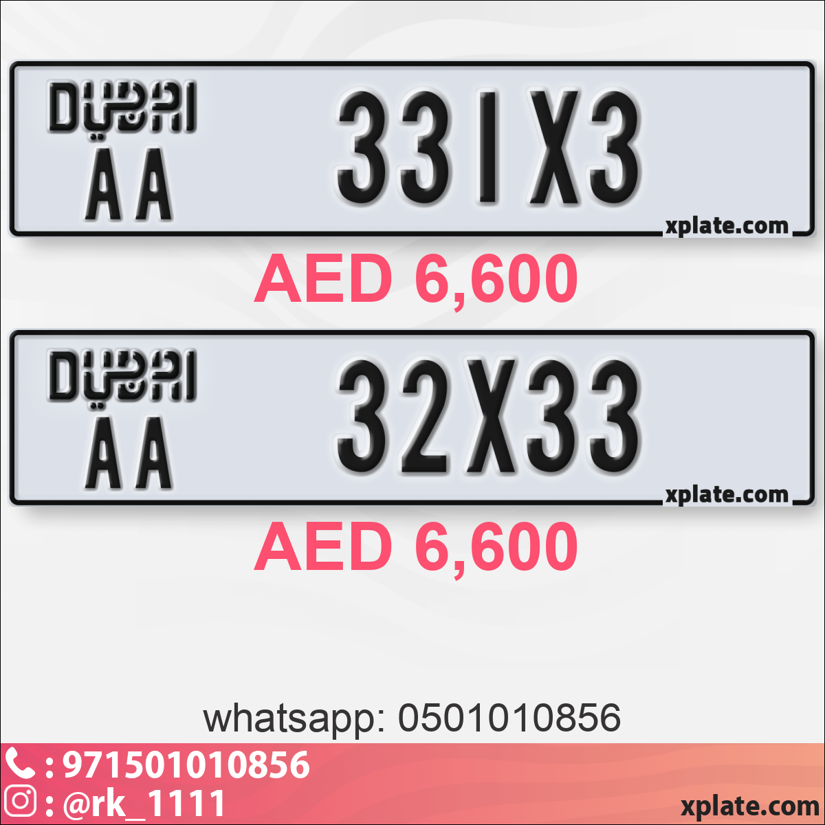 533288be-920f-4ced-b24a-6c510cd99756