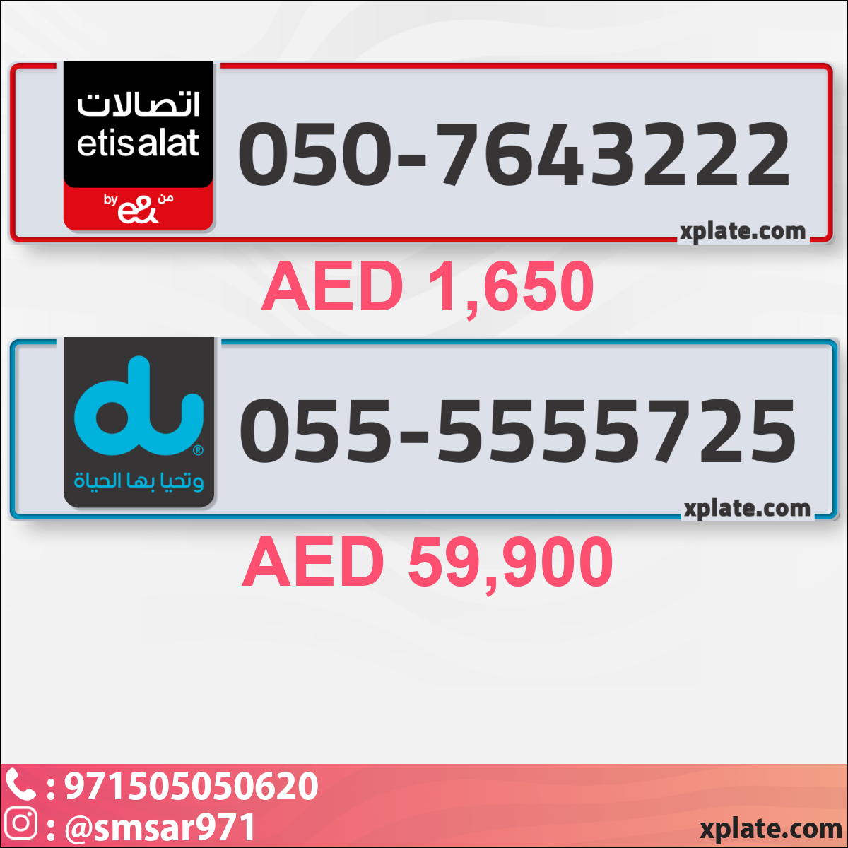 53436b16-a306-4a6a-9bb5-865f08f6aa2e