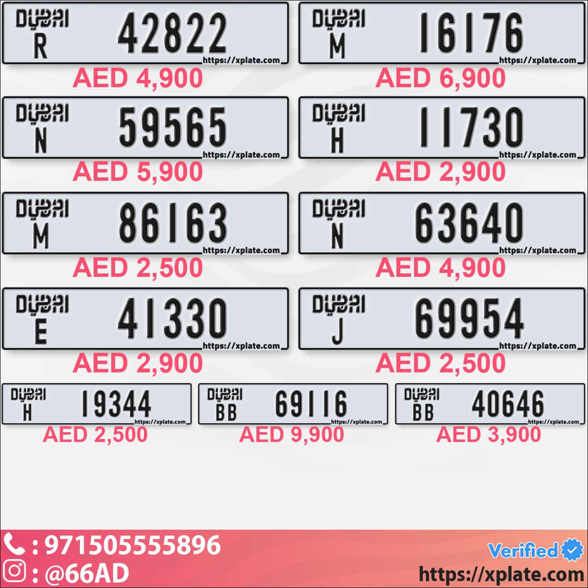 5359345e-c0be-4165-a266-83f87a06b42d