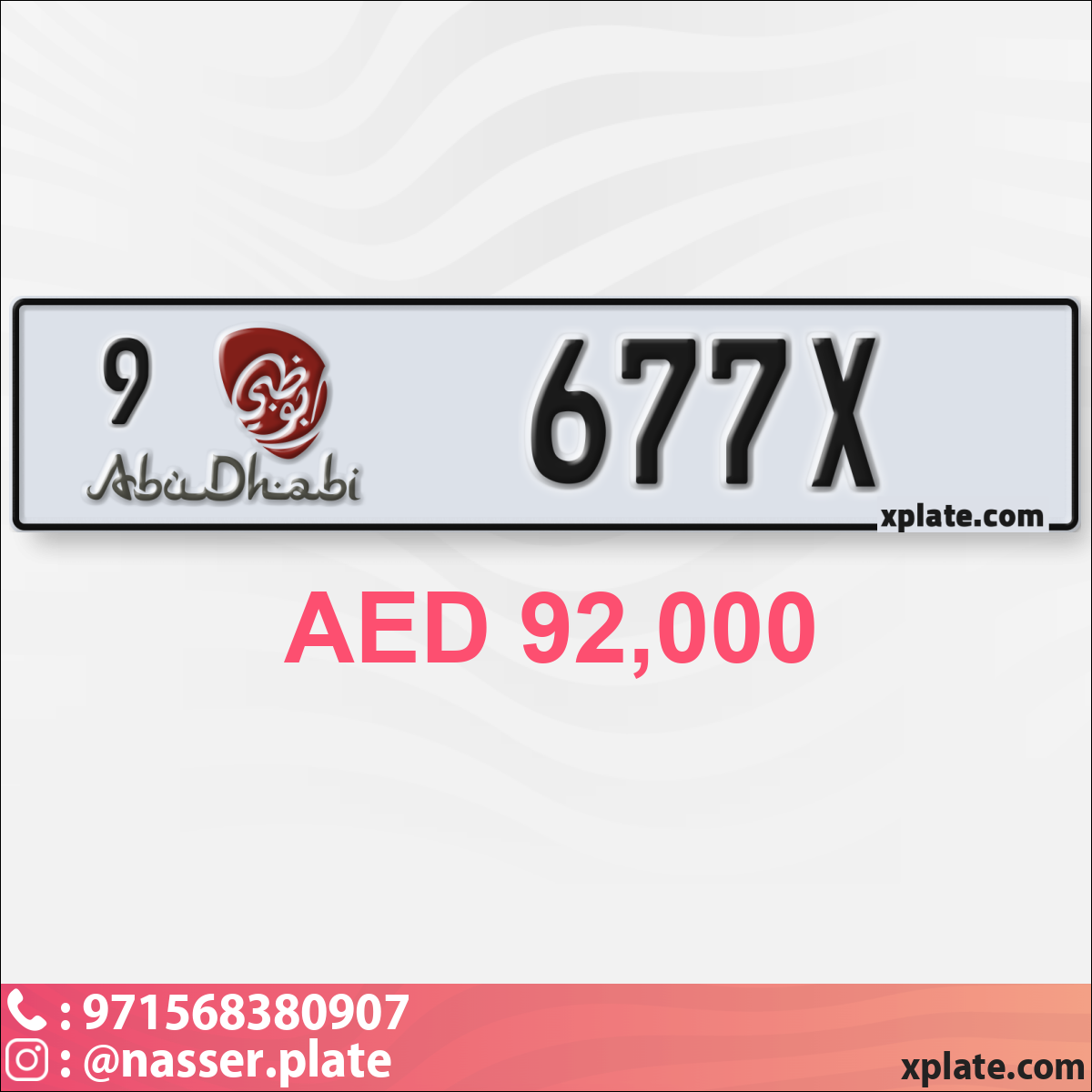 535b4fae-89ef-425c-8eda-92b92b7ad423