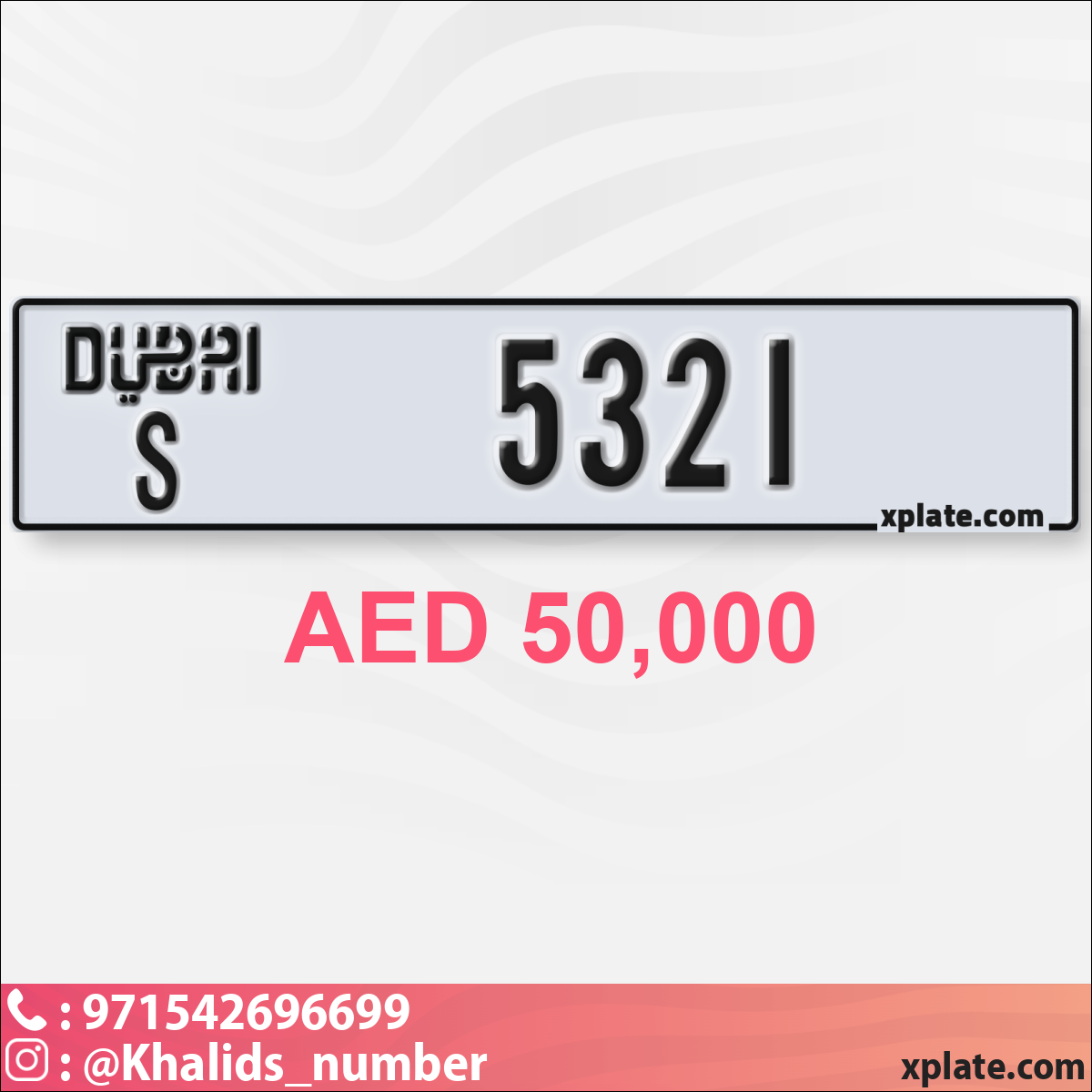 535b7d1a-95d0-4cab-9b4c-e05a4cd50dc5
