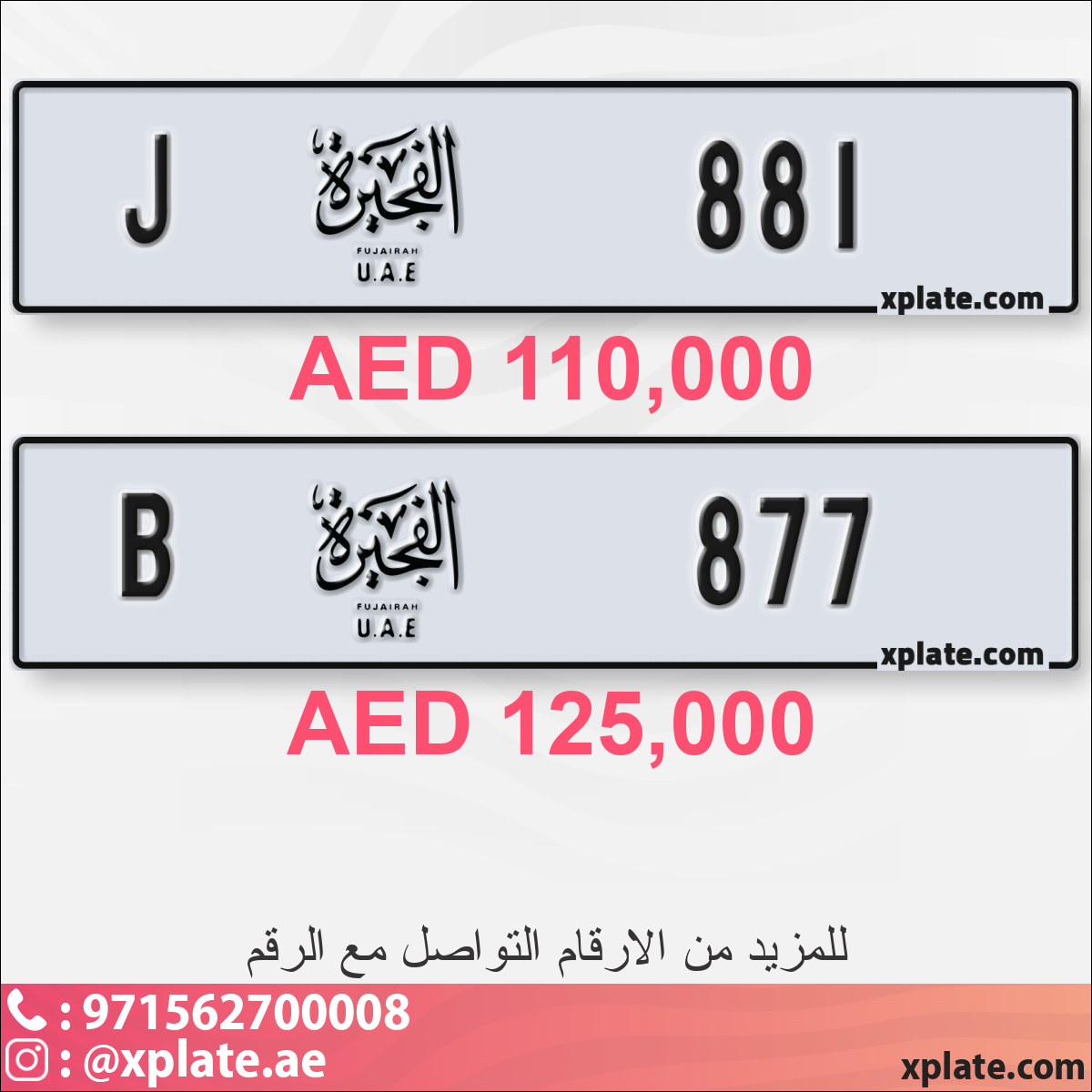 5364d3dd-779b-405e-8240-2bc62eea8c69