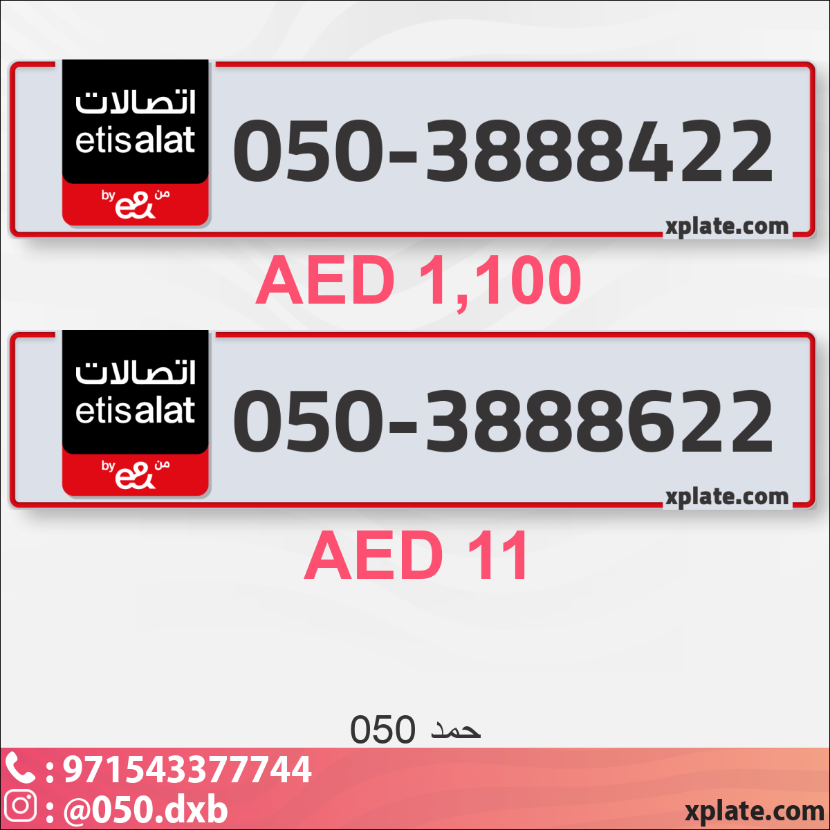 53664537-ce43-42dc-8ba9-487101aa489e