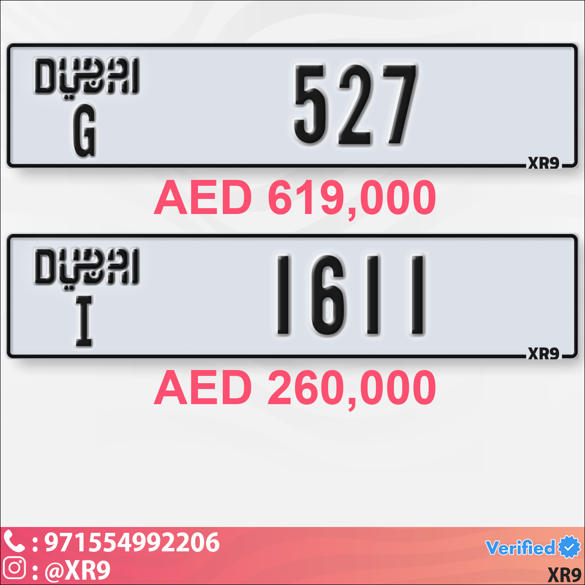 5372b6e4-2e50-4c8e-b269-6d3a3f51c96f
